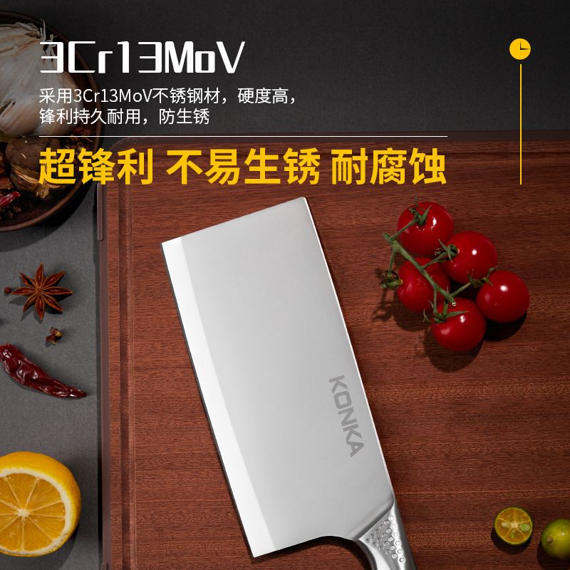 不銹鋼斬切菜刀鋒利廚房家用刀具全鋼斬骨刀切肉廚師專用刀