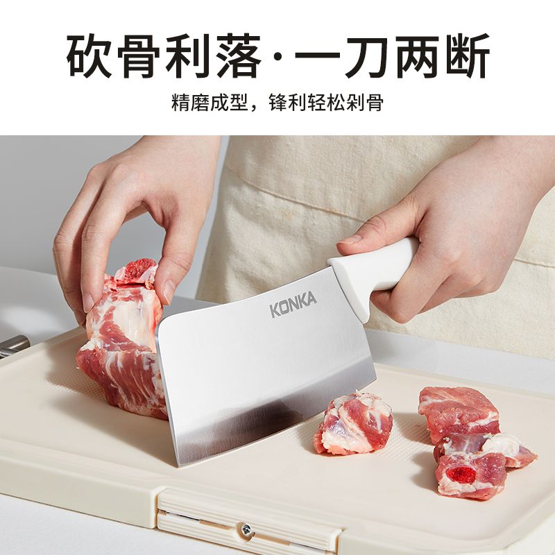 刀具套裝廚房套裝刀組合全套家用專用刀菜刀水果刀砍骨刀剪刀底座