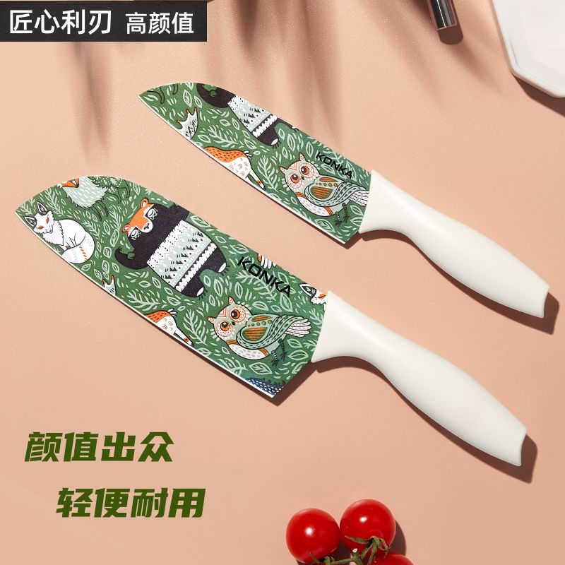 貼花水果刀菜刀家用廚師刀鋒利不銹鋼切菜鋒利兩件套女士輕便耐用