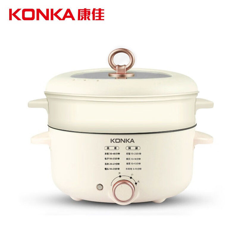康佳(KONKA)ZG-HP301(A)多功能一鍋多用家庭蒸煮一體俗食電煮鍋